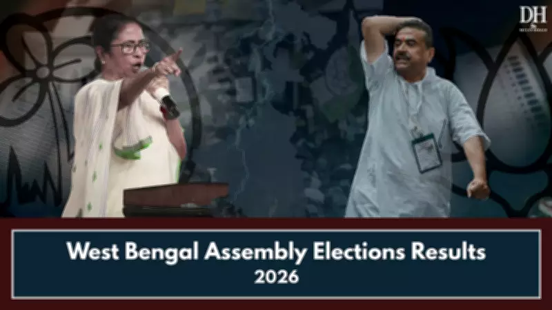 West Bengal Election Results: Mamata vs BJP in High-Stakes Battle