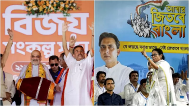 West Bengal Elections 2026: BJP Leads Slightly, TMC Trails