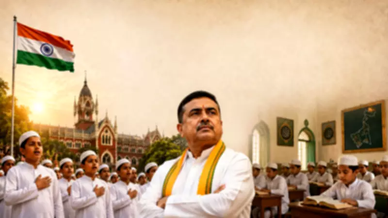 West Bengal Orders Vande Mataram in All Recognised Madrasahs