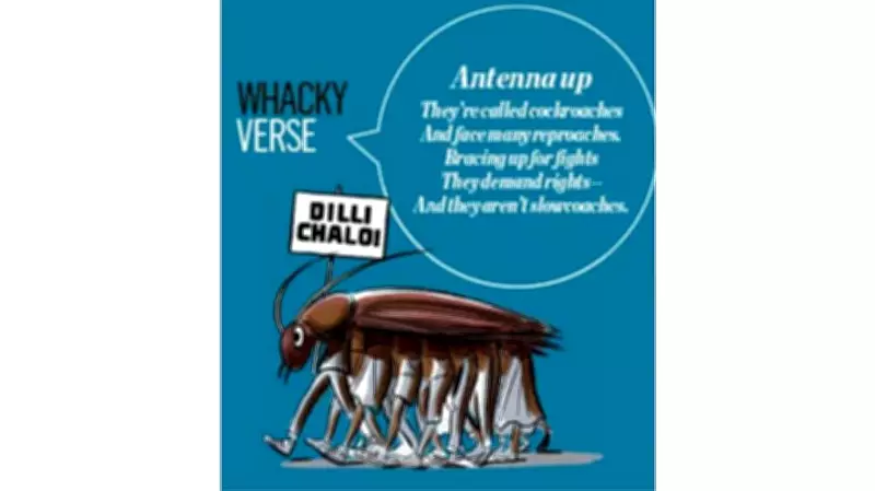 WhackyVerse Antenna Up: A New Era of Wireless Communication