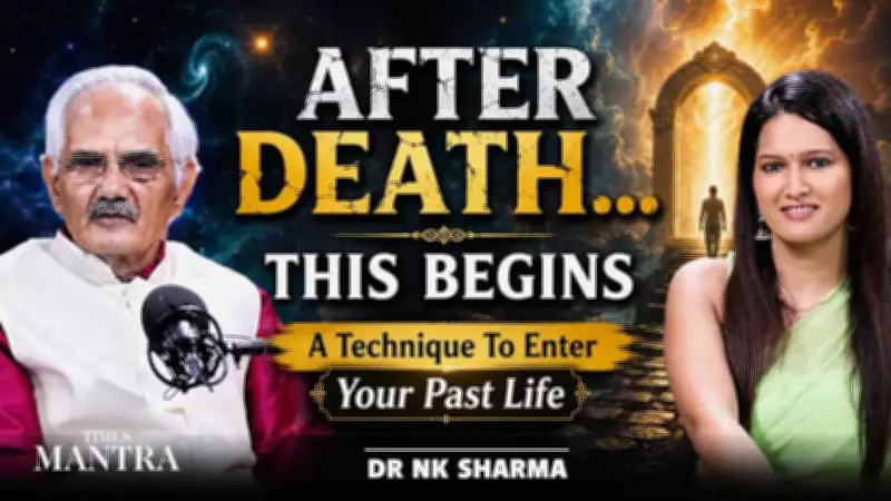 What Happens After Death? Dr NK Sharma Reveals Soul Memory & Past Life Secrets