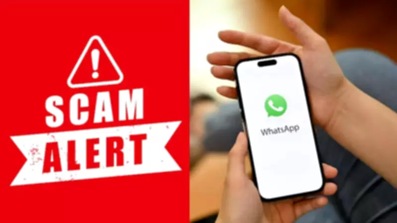 WhatsApp Safety Features to Protect Against Online Scams and Fraudsters