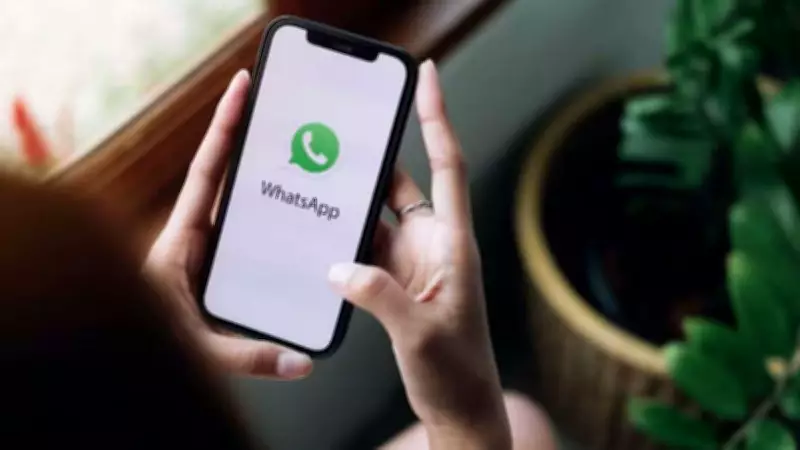 WhatsApp 'Spoiler Messages' Feature to Hide Sensitive Chats Soon
