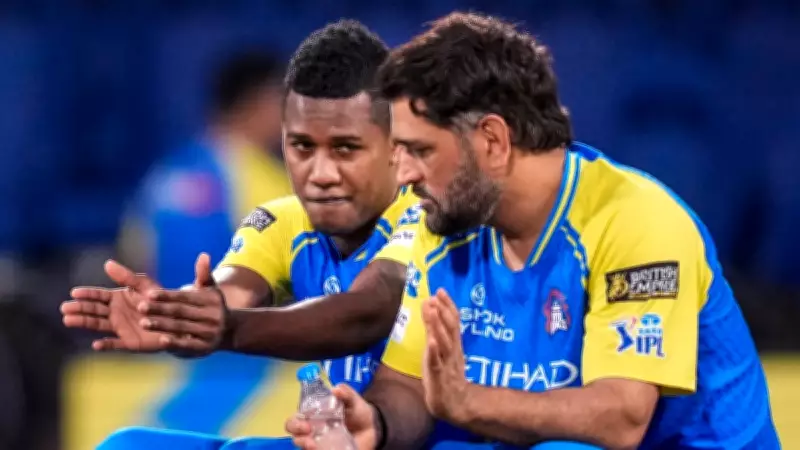 Where is MS Dhoni? CSK Legend's Absence in IPL 2026 Match Against DC Explained
