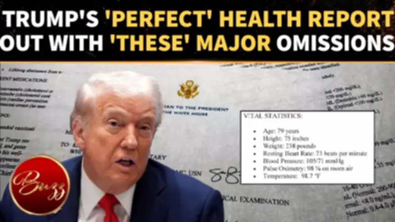 White House Releases Trump Medical Report, Critics Note Missing Details