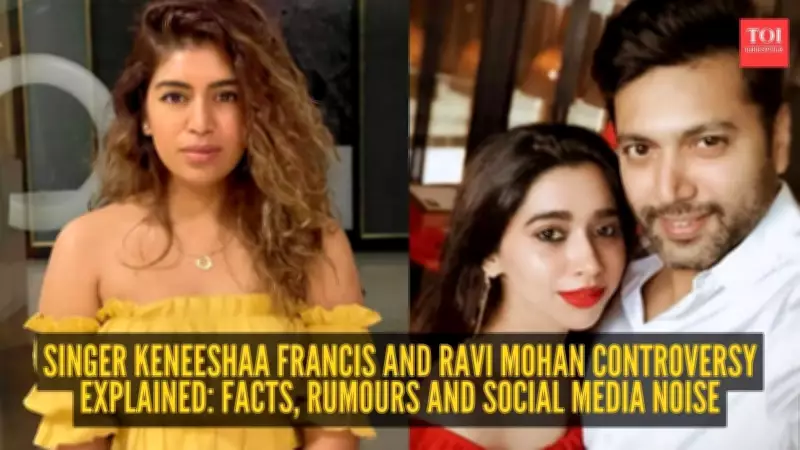 Who Is Keneeshaa Francis? Singer Linked to Ravi Mohan Divorce Controversy