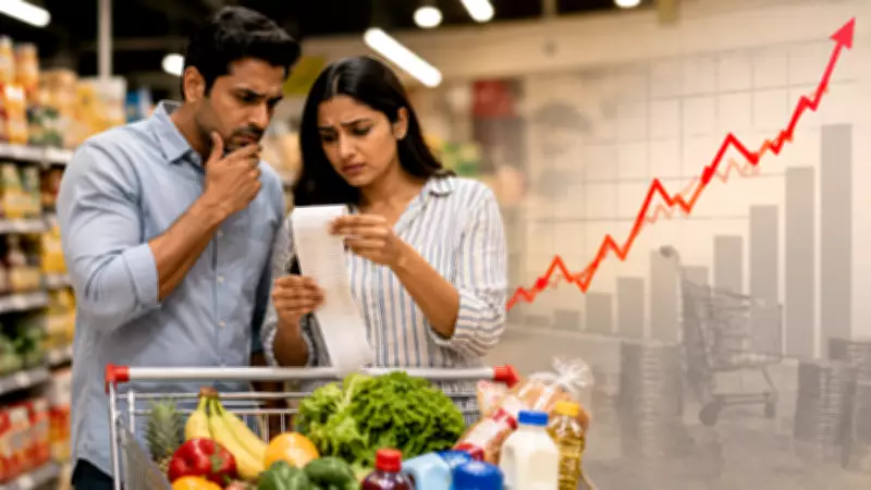 Wholesale Inflation Surge May Soon Hit Indian Households, Warns CRISIL