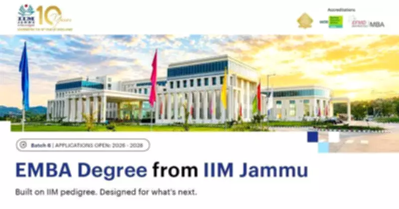 Why an EMBA from IIM Jammu Is Key for Working Professionals