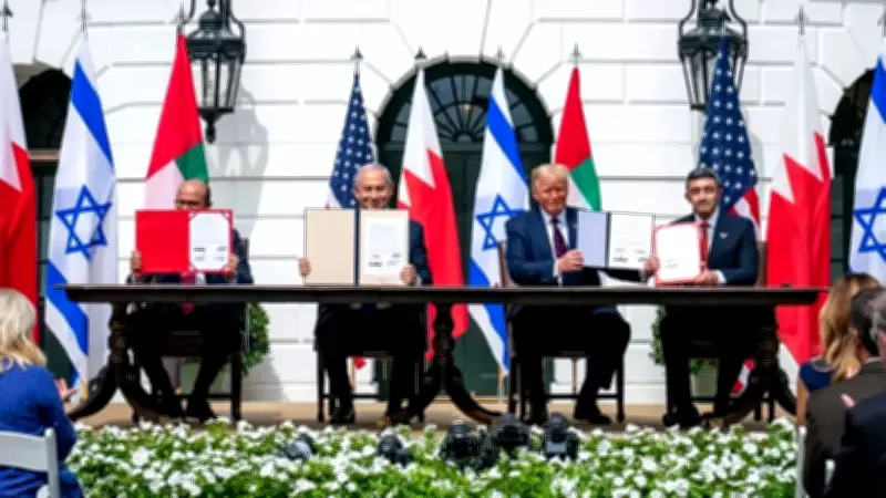 Why Are They Called the Abraham Accords? The Story Behind the Name