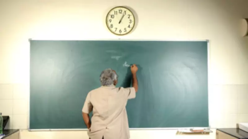 Why Good Teaching Still Goes Unnoticed: An Analysis