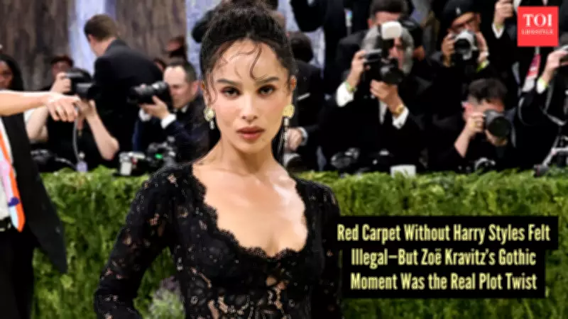 Why Harry Styles Skipped the 2026 Met Gala Despite Zoë Kravitz's Stunning Solo Appearance