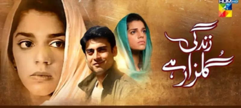 Why Indian Punjabis Tune into Pakistan TV Dramas