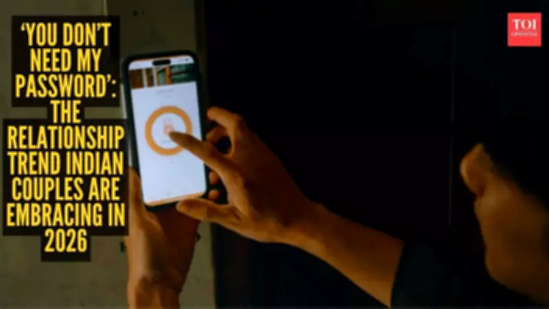Why Keeping Your Phone Password Private Is Now a Green Flag in Relationships