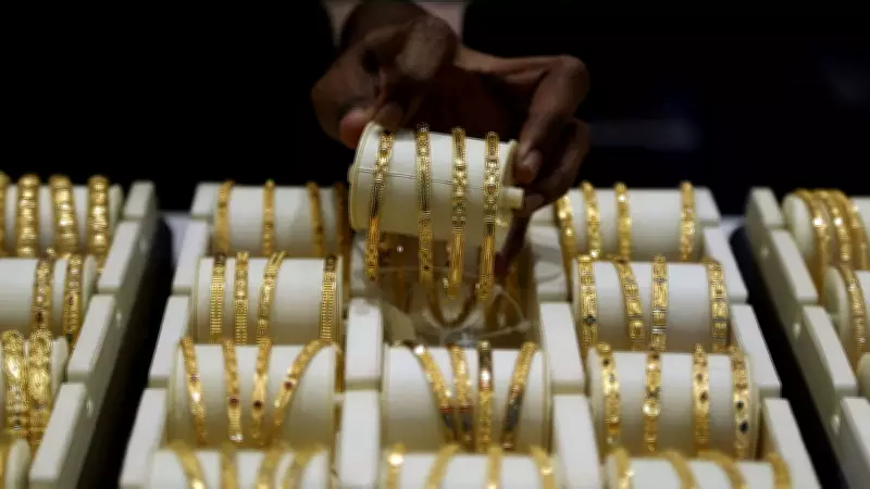 Why PM Modi Urged Indians to Delay Gold Purchases for a Year