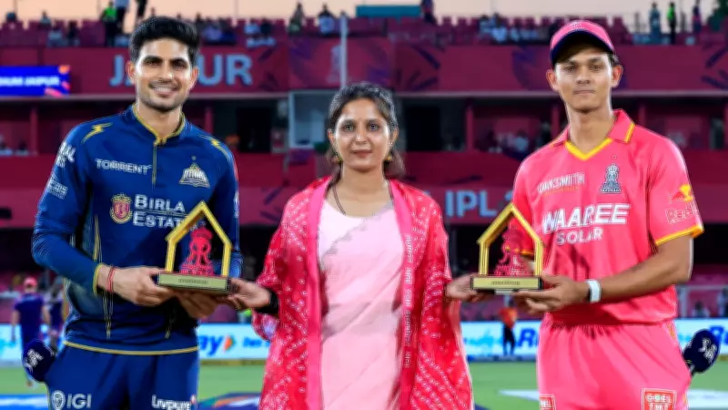 Why Rajasthan Royals Wore Pink Jersey vs Gujarat Titans in IPL 2026
