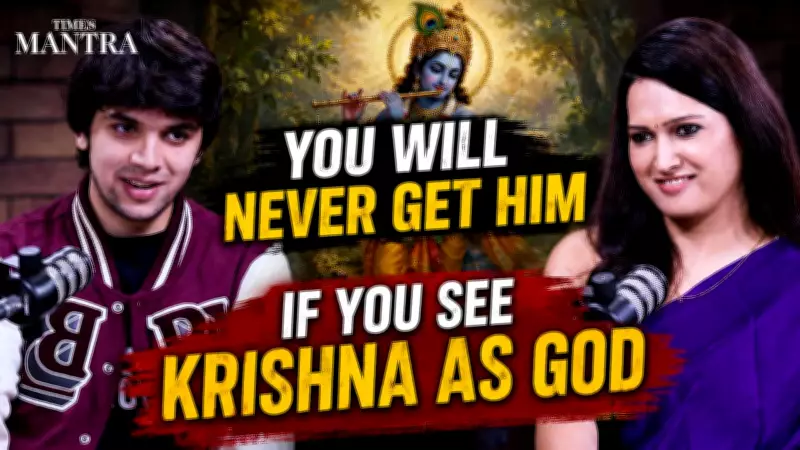 Why Seeing Krishna Only as God Limits Deeper Spiritual Connection