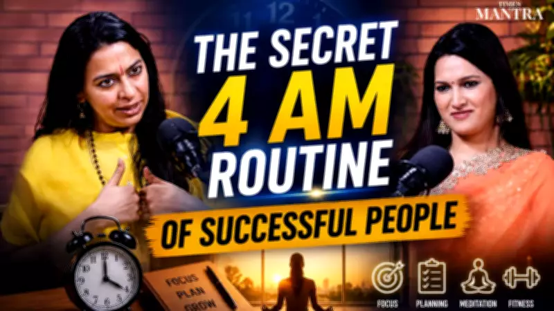 Why Successful People Wake Up at 4AM: The Secret Routine Explained