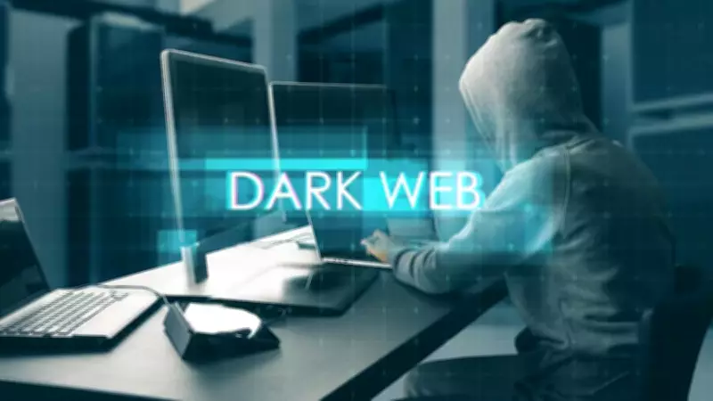 Why the Dark Web Is Dangerous: From Aadhaar Leaks to Drug Deals and How to Stay Safe