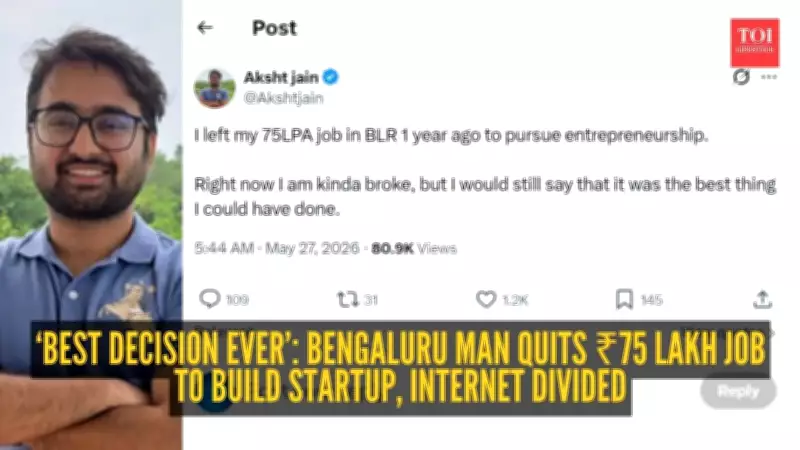 Why This Bengaluru Founder Quit His ₹75 Lakh Job and Doesn't Regret It
