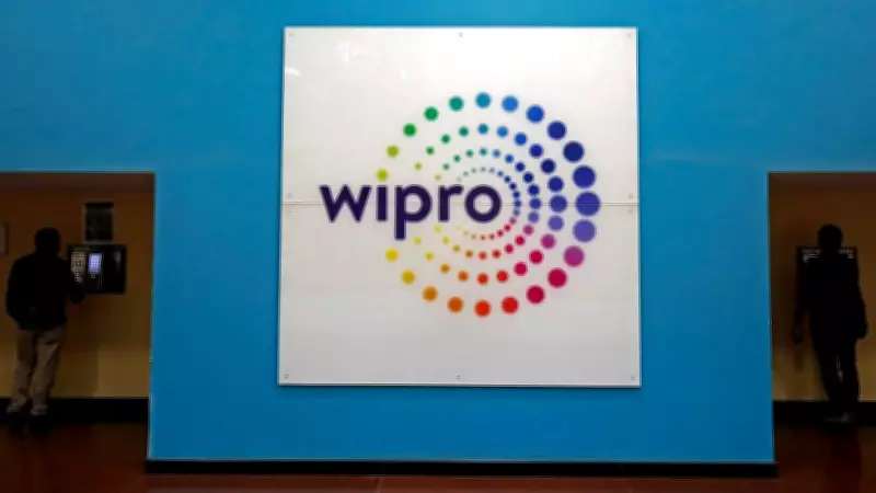 Wipro Completes Acquisition of Olam Group's Mindsprint