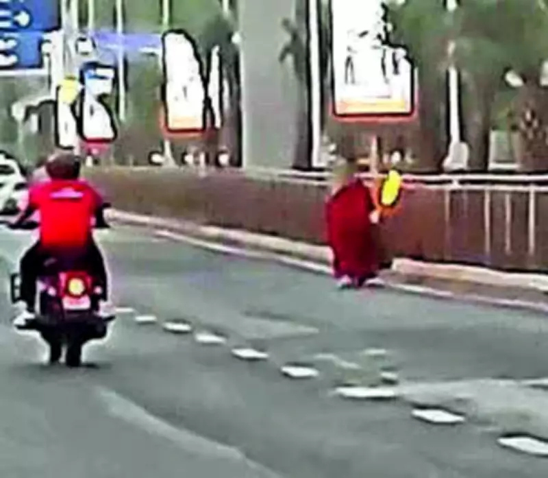 Woman Carrying Burning Object on Road Triggers FIR in Ahmedabad