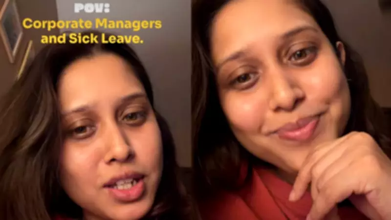 Woman Slams Manager for Requiring Sick Leave Approval One Day Prior, Internet Reacts