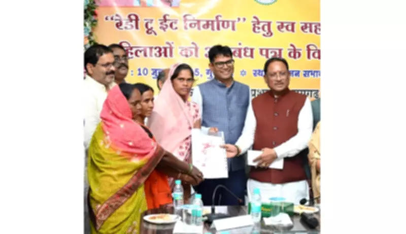 Women SHGs Transform Chhattisgarh: Empowerment, Nutrition, Rural Development