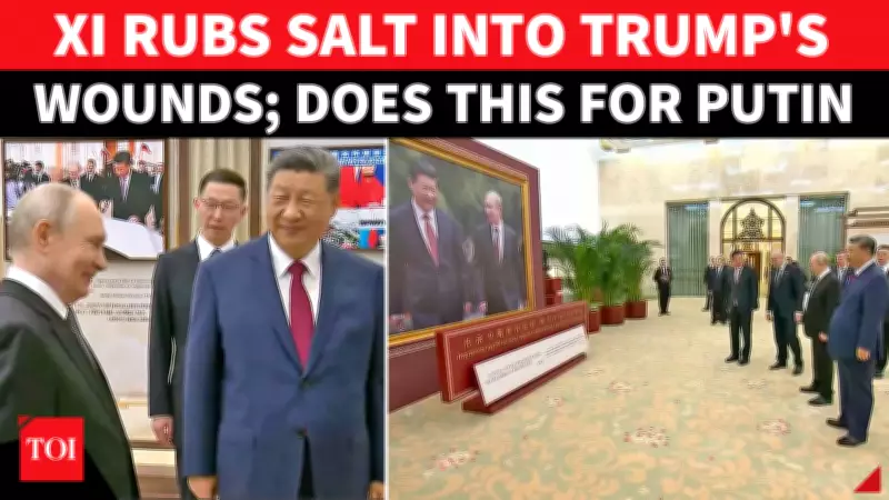 Xi Gives Putin Special Tour of Photo Exhibition in Beijing After Trump Snub