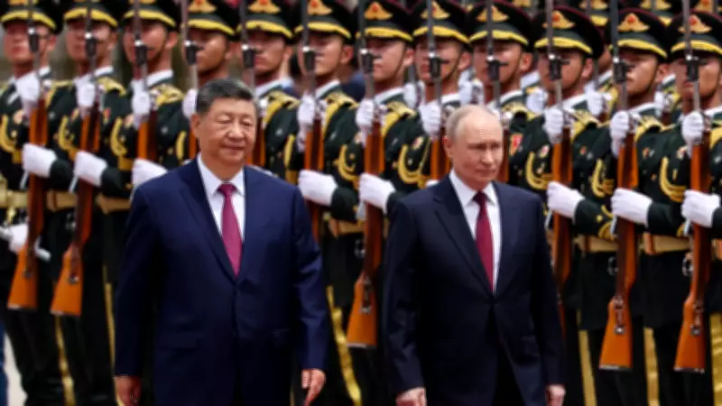 Xi Hosts Trump and Putin: Two Red Carpets, Divergent Diplomatic Outcomes