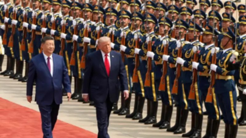 Xi Jinping Raises 'Thucydides Trap' with Trump in Beijing Meeting