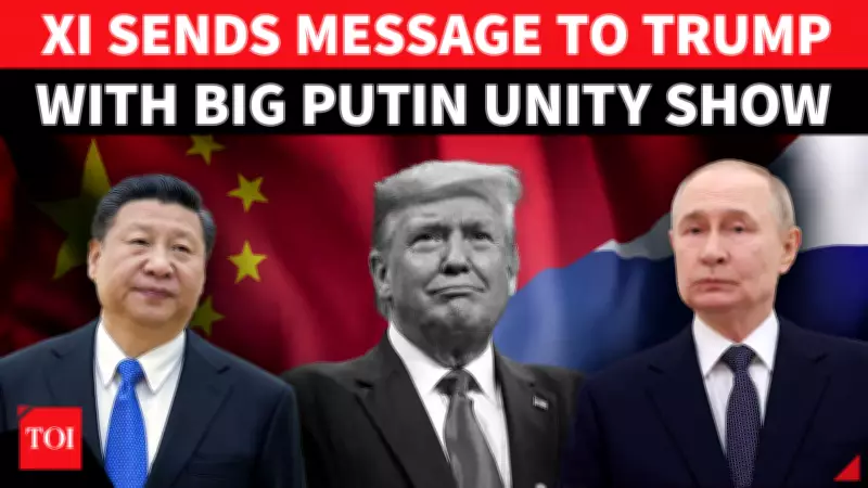 Xi Jinping Rolls Out Red Carpet for Putin After Trump's Empty-Handed Exit from China