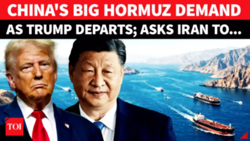 Xi Jinping Urges Ceasefire in Iran Crisis, Reopen Strait of Hormuz