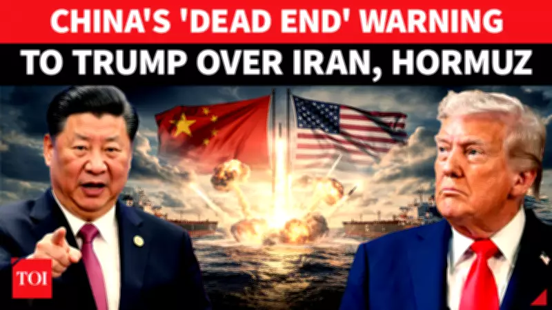 Xi Jinping's Final Warning to Trump on Iran and Hormuz Before China Departure