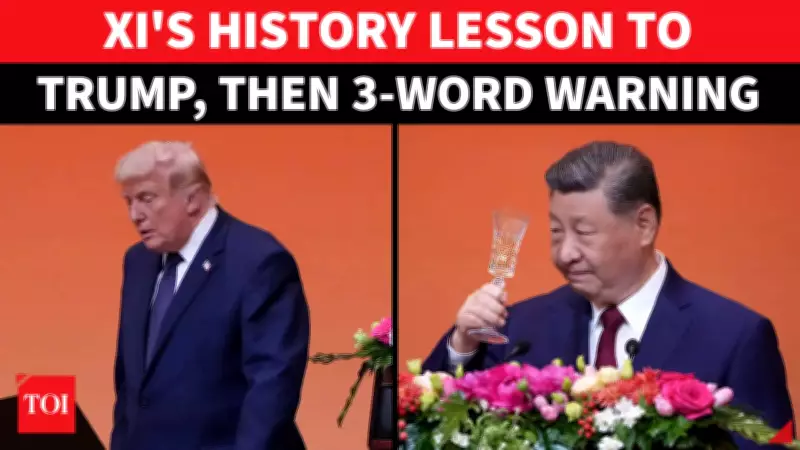 Xi Jinping's Message to Trump: Cooperation Over Confrontation at Beijing Banquet