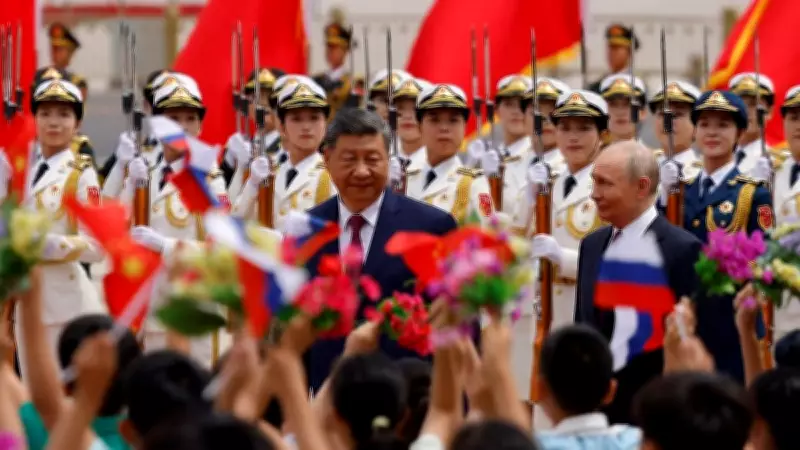 Xi, Putin Hold Talks in Beijing Days After Trump's Visit