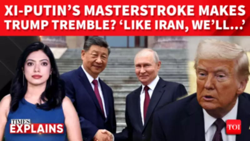 Xi-Putin Show Unity Against US After Trump's Tense Beijing Visit