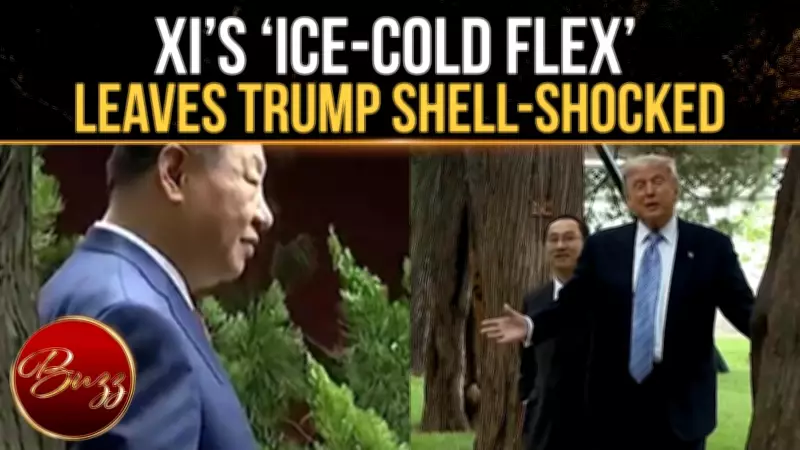 Xi's 'Ancient Tree Flex' During Trump Visit Sparks Viral Conspiracy Theories
