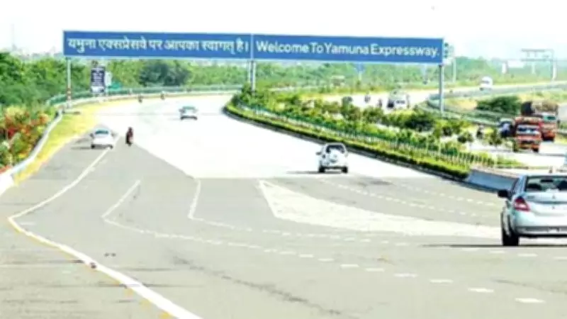 Yamuna Expressway Toll Charges to Increase Soon: Proposal Submitted