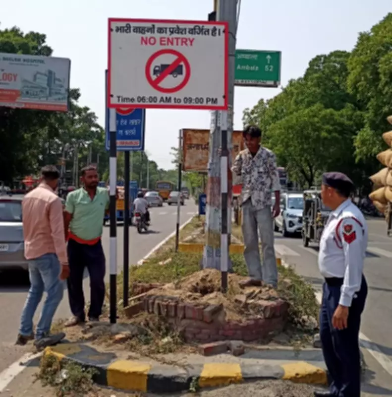 Yamunanagar-Jagadhri Imposes Restrictions on Heavy Vehicle Entry