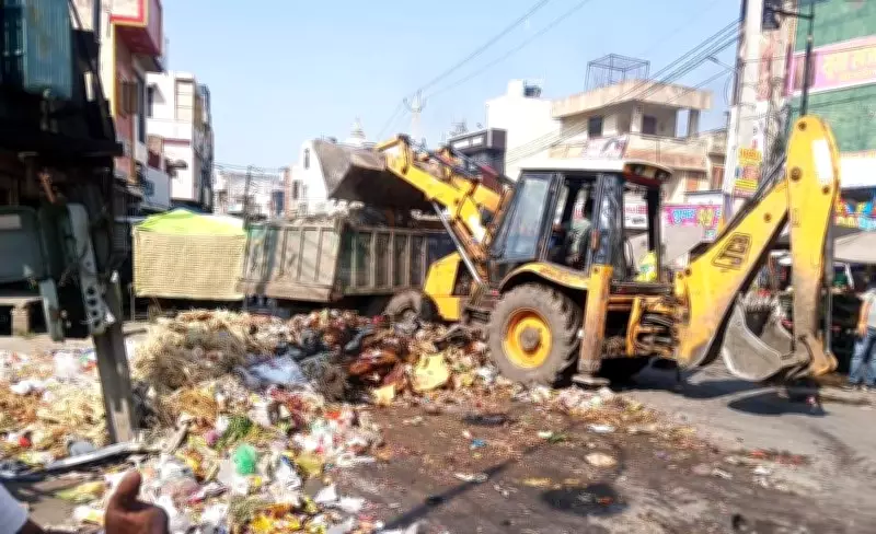 Yamunanagar Jagadhri MC Launches Mega Cleanliness Drive Post Strike