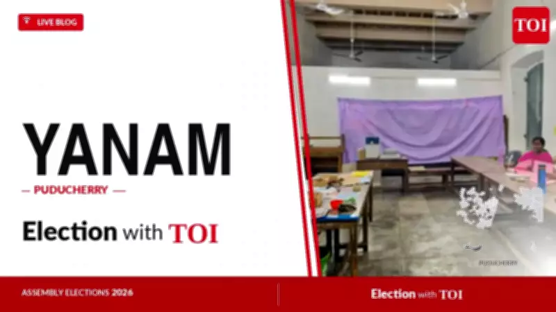 Yanam Assembly Election 2026: Key Candidates and Live Updates