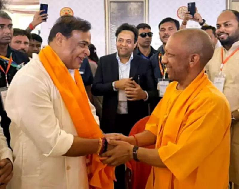 Yogi Adityanath Attends Himanta Biswa Sarma's Swearing-In Ceremony in Guwahati