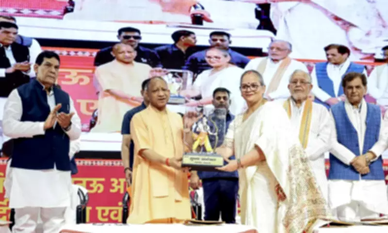 Yogi Adityanath Credits BJP's ULB Victory for Urban Development in UP