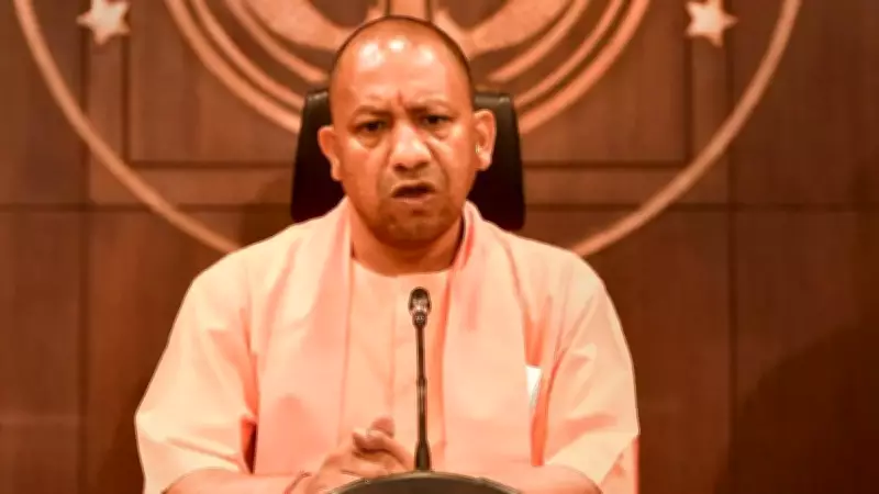 Yogi Adityanath Urges Youth to Embrace Latest Technology on National Technology Day