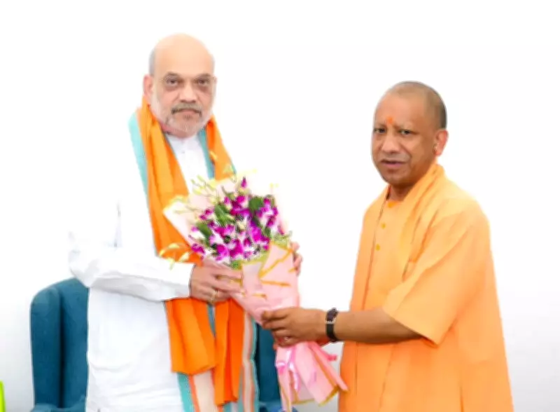 Yogi's Delhi Visit Sparks Portfolio Reshuffle Talks in UP Cabinet
