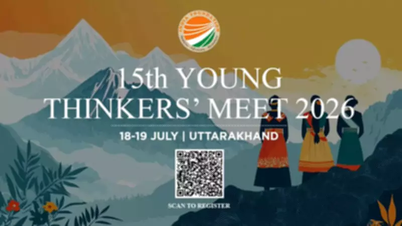 Young Thinkers Meet 2026 Application Deadline Extended to May 10