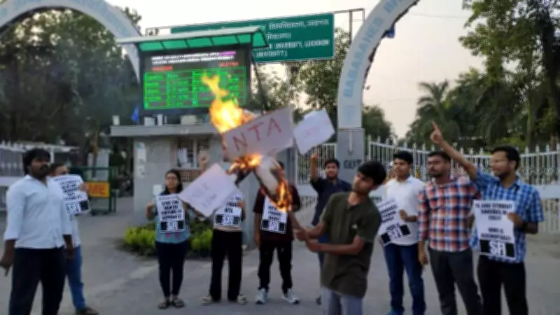 Youth Congress, NSUI Accuse Govt of Failing NEET Exam Integrity