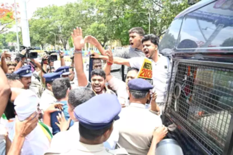 Youth Congress Workers Detained in Mysuru Over NEET Paper Leak Protest