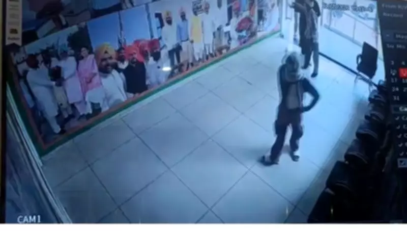 Zirakpur BJP Office Vandalised, Black Ink Thrown on Posters