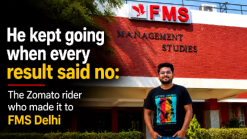 Zomato Rider to FMS Delhi: Girish Sharma's Inspiring MBA Journey